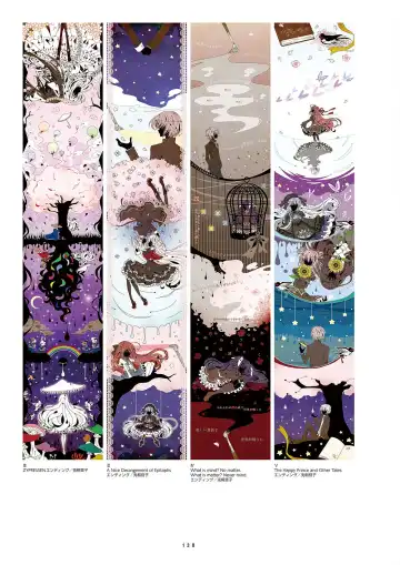 [Inugami Kira - Kagome - Motoyon] Sakuran poetry - dancing on the forest of Sakura - the official visual archive Fhentai - Page 141