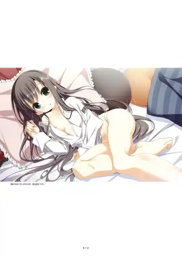 [Inugami Kira - Kagome - Motoyon] Sakuran poetry - dancing on the forest of Sakura - the official visual archive Fhentai - Page 15