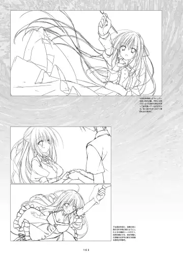 [Inugami Kira - Kagome - Motoyon] Sakuran poetry - dancing on the forest of Sakura - the official visual archive Fhentai - Page 165