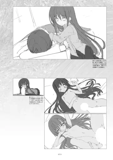 [Inugami Kira - Kagome - Motoyon] Sakuran poetry - dancing on the forest of Sakura - the official visual archive Fhentai - Page 174