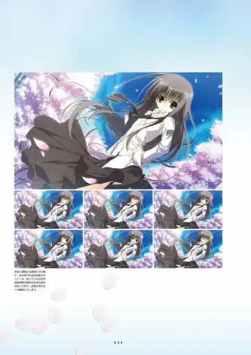 [Inugami Kira - Kagome - Motoyon] Sakuran poetry - dancing on the forest of Sakura - the official visual archive Fhentai - Page 37