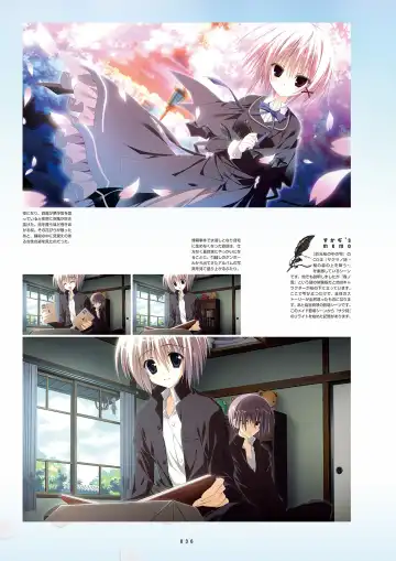 [Inugami Kira - Kagome - Motoyon] Sakuran poetry - dancing on the forest of Sakura - the official visual archive Fhentai - Page 39