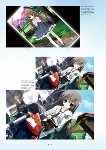 [Inugami Kira - Kagome - Motoyon] Sakuran poetry - dancing on the forest of Sakura - the official visual archive Fhentai - Page 41