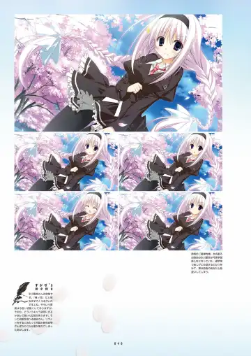 [Inugami Kira - Kagome - Motoyon] Sakuran poetry - dancing on the forest of Sakura - the official visual archive Fhentai - Page 43