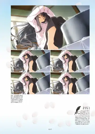 [Inugami Kira - Kagome - Motoyon] Sakuran poetry - dancing on the forest of Sakura - the official visual archive Fhentai - Page 50