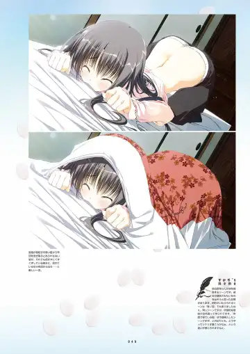 [Inugami Kira - Kagome - Motoyon] Sakuran poetry - dancing on the forest of Sakura - the official visual archive Fhentai - Page 52