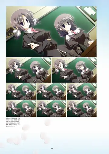 [Inugami Kira - Kagome - Motoyon] Sakuran poetry - dancing on the forest of Sakura - the official visual archive Fhentai - Page 53