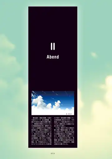 [Inugami Kira - Kagome - Motoyon] Sakuran poetry - dancing on the forest of Sakura - the official visual archive Fhentai - Page 55