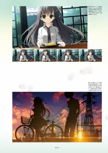 [Inugami Kira - Kagome - Motoyon] Sakuran poetry - dancing on the forest of Sakura - the official visual archive Fhentai - Page 58