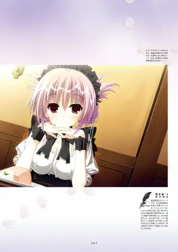 [Inugami Kira - Kagome - Motoyon] Sakuran poetry - dancing on the forest of Sakura - the official visual archive Fhentai - Page 70