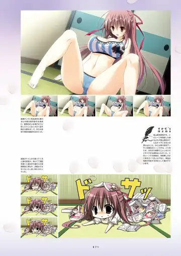 [Inugami Kira - Kagome - Motoyon] Sakuran poetry - dancing on the forest of Sakura - the official visual archive Fhentai - Page 74