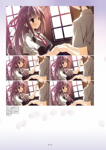 [Inugami Kira - Kagome - Motoyon] Sakuran poetry - dancing on the forest of Sakura - the official visual archive Fhentai - Page 75