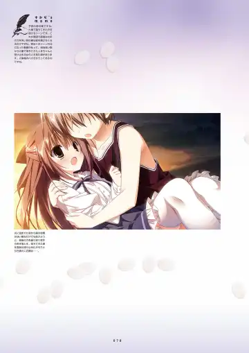 [Inugami Kira - Kagome - Motoyon] Sakuran poetry - dancing on the forest of Sakura - the official visual archive Fhentai - Page 81