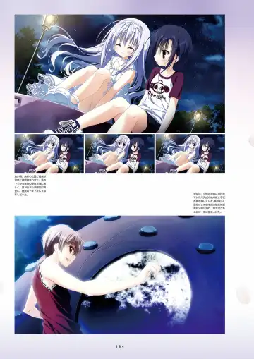 [Inugami Kira - Kagome - Motoyon] Sakuran poetry - dancing on the forest of Sakura - the official visual archive Fhentai - Page 87