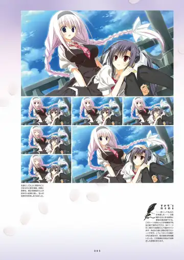 [Inugami Kira - Kagome - Motoyon] Sakuran poetry - dancing on the forest of Sakura - the official visual archive Fhentai - Page 88