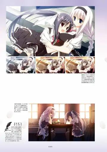 [Inugami Kira - Kagome - Motoyon] Sakuran poetry - dancing on the forest of Sakura - the official visual archive Fhentai - Page 89