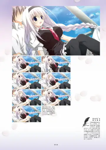 [Inugami Kira - Kagome - Motoyon] Sakuran poetry - dancing on the forest of Sakura - the official visual archive Fhentai - Page 92