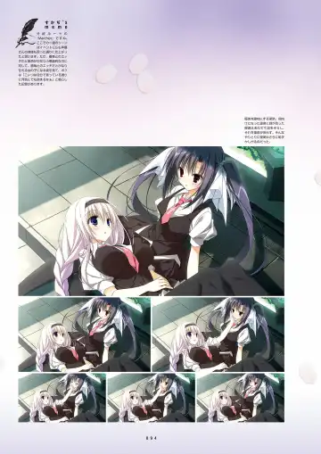 [Inugami Kira - Kagome - Motoyon] Sakuran poetry - dancing on the forest of Sakura - the official visual archive Fhentai - Page 97