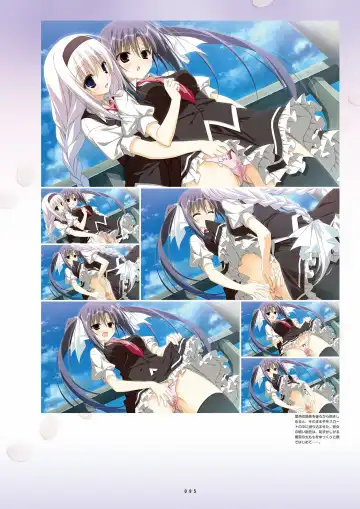 [Inugami Kira - Kagome - Motoyon] Sakuran poetry - dancing on the forest of Sakura - the official visual archive Fhentai - Page 98