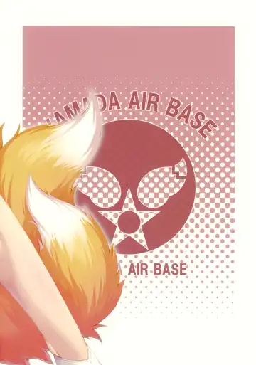 [Zawa] Exogamy Fhentai - Page 29