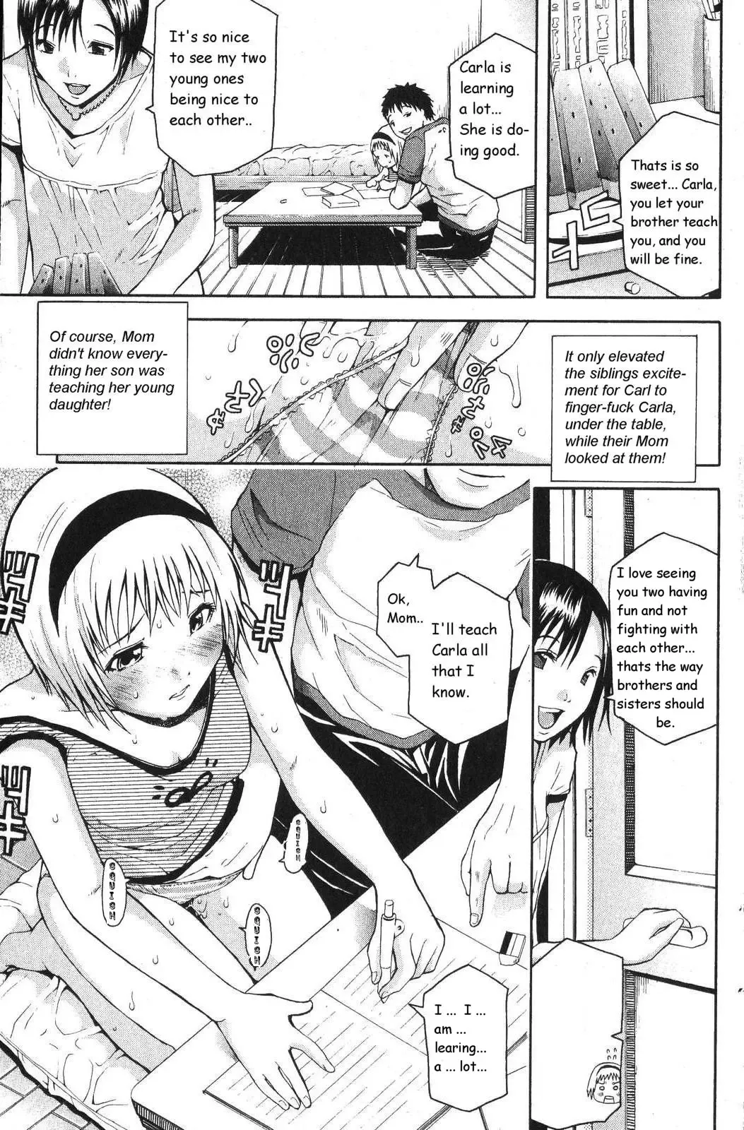 [Junkie] In Sisters Panties Fhentai - Page 10