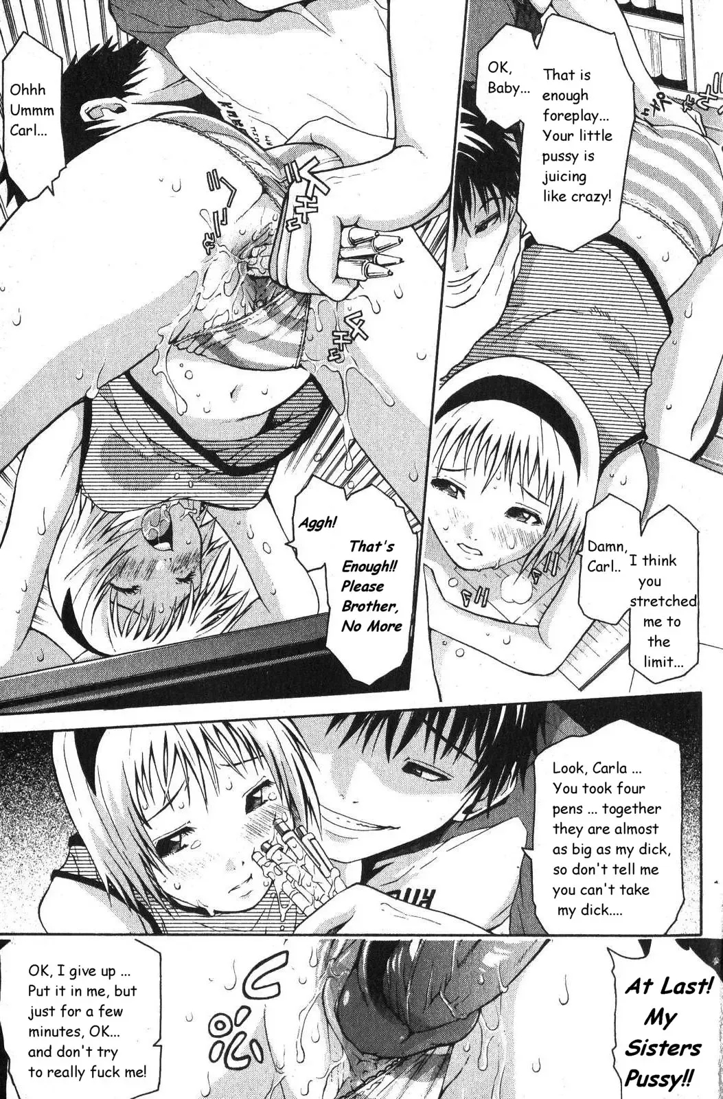 [Junkie] In Sisters Panties Fhentai - Page 12
