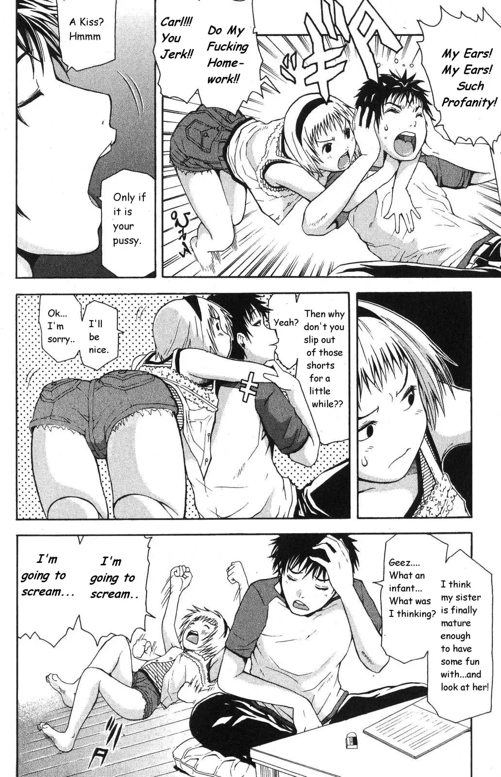 [Junkie] In Sisters Panties Fhentai - Page 3