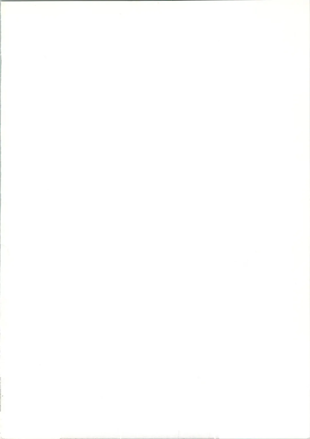 [Spa-f - Yokoyama Chicha] Ochame na Trapp Yarou ~Boukyou Ichibanboshi~ Fhentai - Page 2