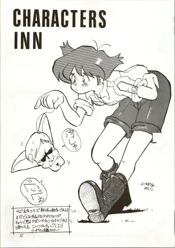 [Spa-f - Yokoyama Chicha] Ochame na Trapp Yarou ~Boukyou Ichibanboshi~ Fhentai - Page 35