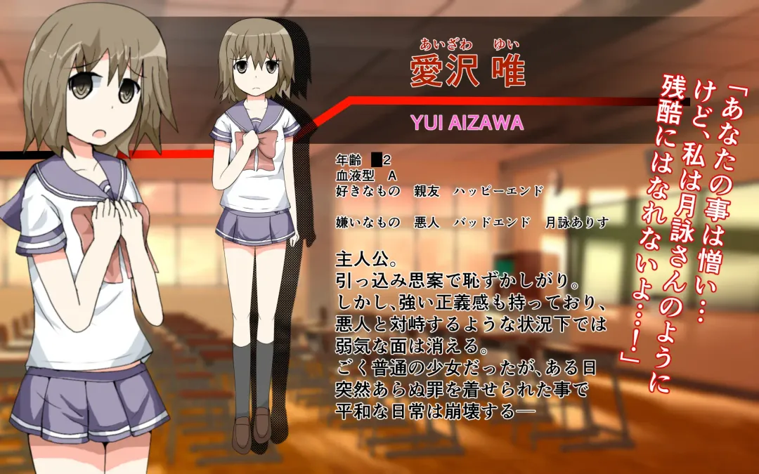 seifuku jogakusei koushu ryona manga Fhentai - Page 2