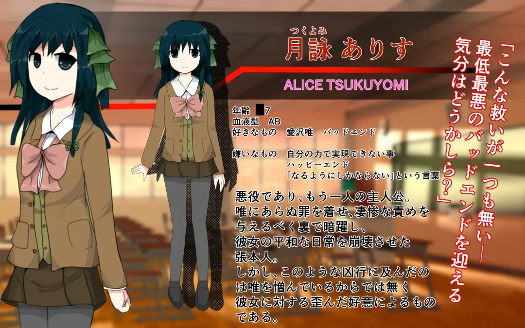 seifuku jogakusei koushu ryona manga Fhentai - Page 3