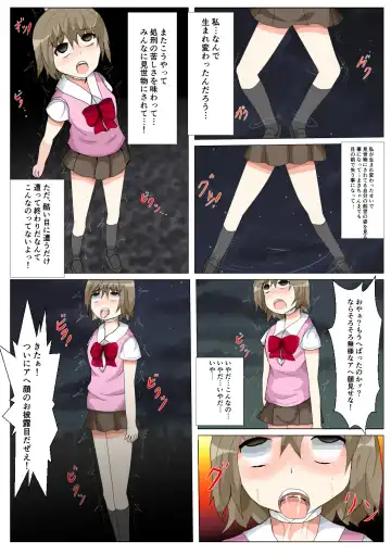 seifuku jogakusei koushu ryona manga Fhentai - Page 126