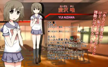 seifuku jogakusei koushu ryona manga Fhentai - Page 2