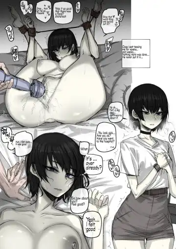 [Ratatatat74] My Cool Girlfriend Fhentai - Page 16