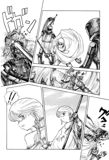 [Nagai Michinori] Himitsu Fhentai - Page 139