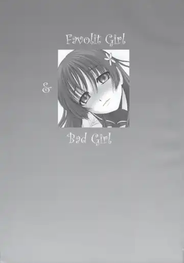 [Mac-v] Nouryoku 0 -zero- Fhentai - Page 16