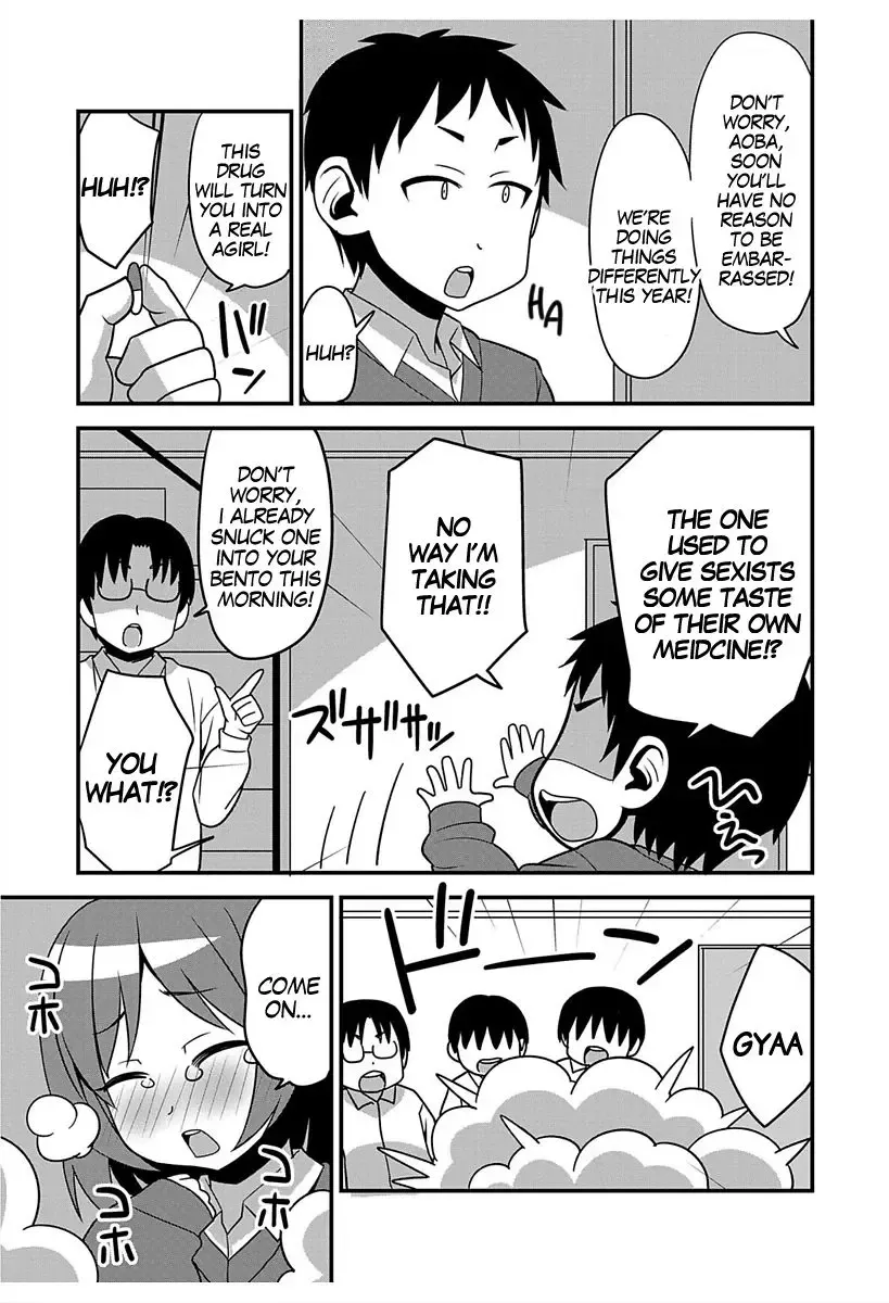 [Sanada] Mankenbu no Aoba-chan | Aoba-chan From the Manga Club Fhentai - Page 7