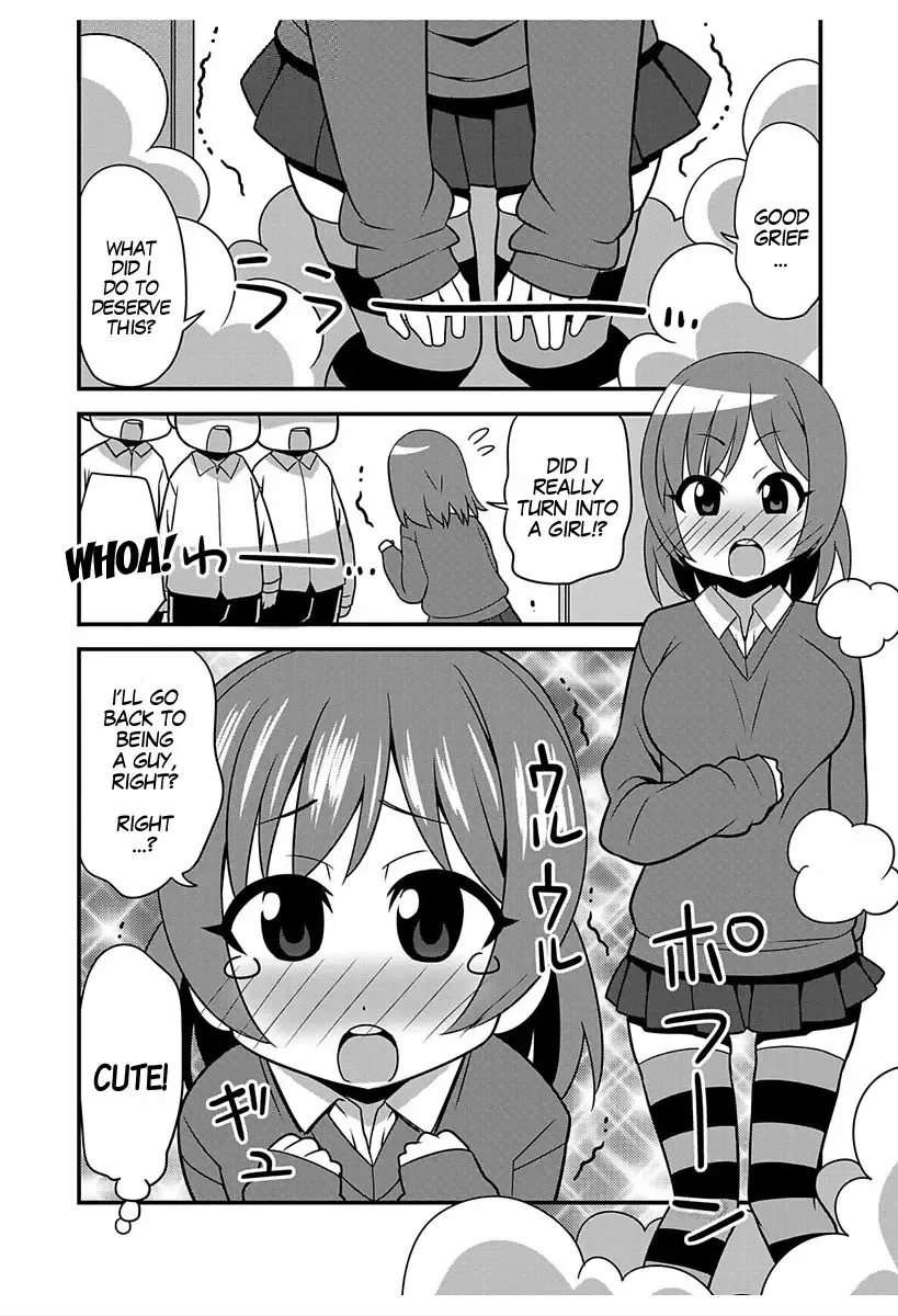[Sanada] Mankenbu no Aoba-chan | Aoba-chan From the Manga Club Fhentai - Page 8