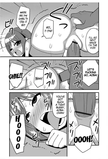 [Sanada] Mankenbu no Aoba-chan | Aoba-chan From the Manga Club Fhentai - Page 13