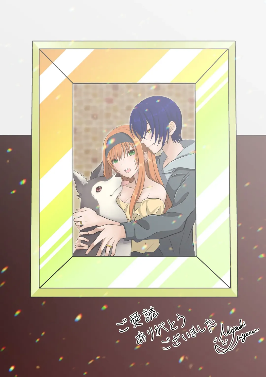 [Mitsuki Yuyaru] ] Inu-kei Kanojo to Cosplay Ecchi Fhentai - Page 30