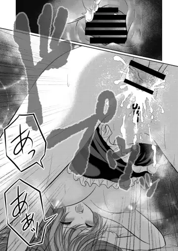 [Mitsuki Yuyaru] ] Inu-kei Kanojo to Cosplay Ecchi Fhentai - Page 21