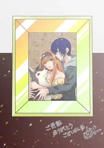 [Mitsuki Yuyaru] ] Inu-kei Kanojo to Cosplay Ecchi Fhentai - Page 30