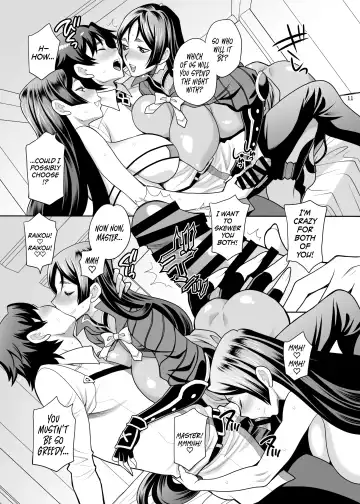 [Yukiyanagi] Yukiyanagi no Hon 43 Raishuu!! W Raikou Mama | Yukiyanagi's Book 43 Double Mama Raikou Raid!! Fhentai - Page 10