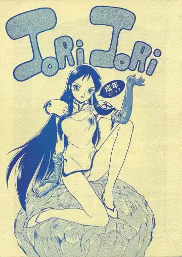 Read JoRiJoRi - Fhentai