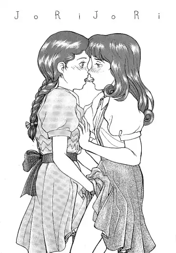 JoRiJoRi Fhentai - Page 3