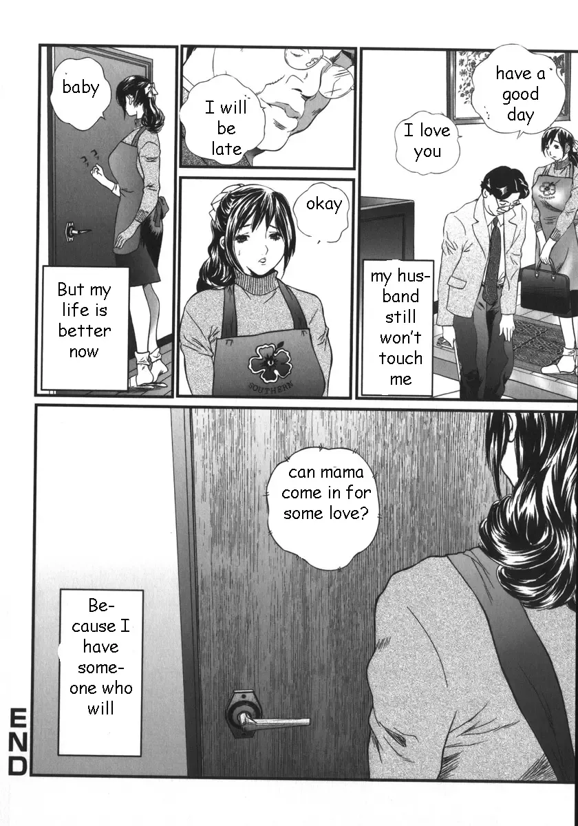 [Manzou] Better Life For Mama Fhentai - Page 20