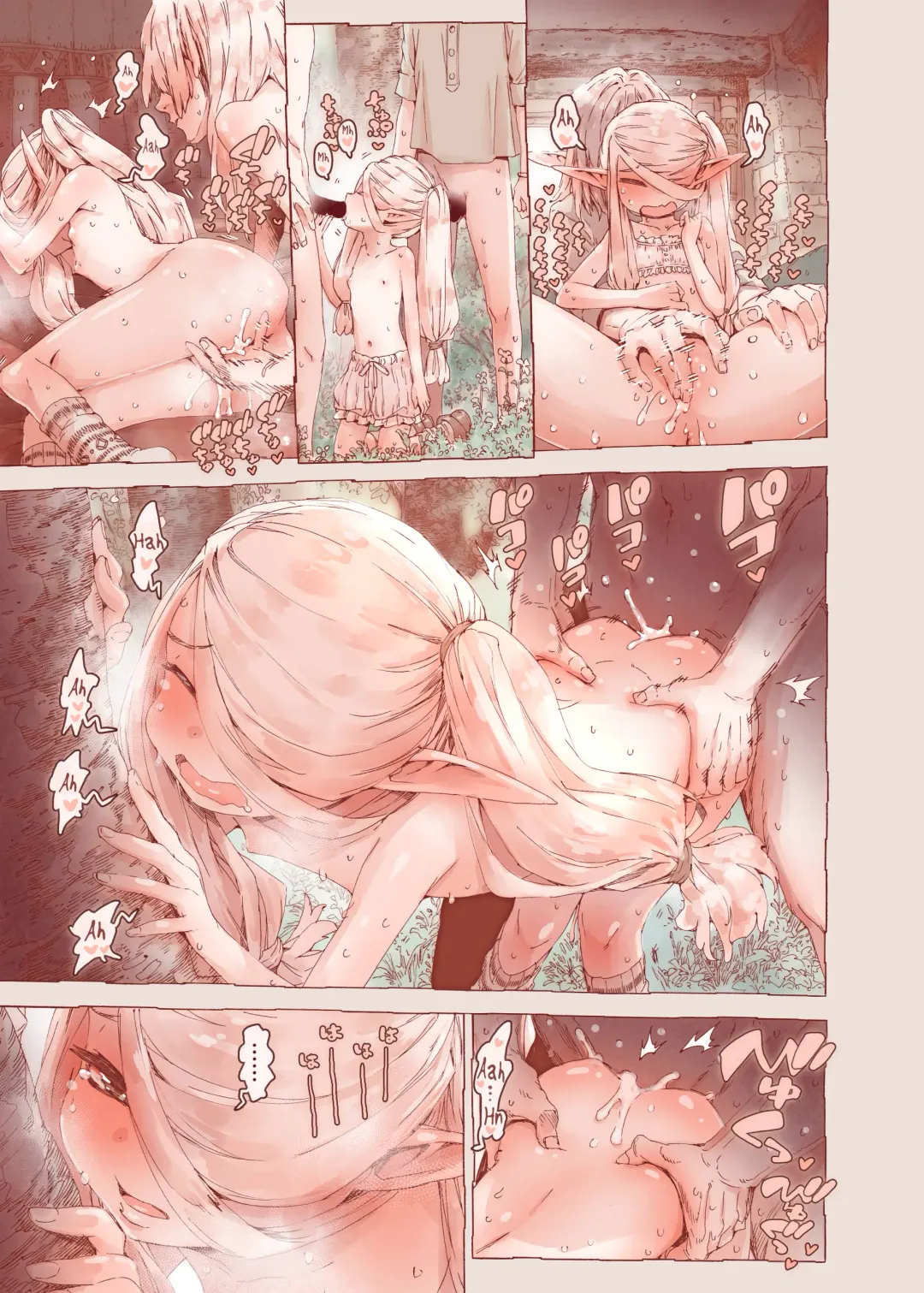 [Kyaradain] Chiisana Elf to Yaban na Juujin Fhentai - Page 3