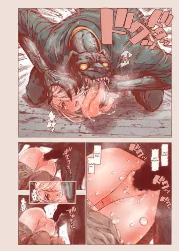 [Kyaradain] Chiisana Elf to Yaban na Juujin Fhentai - Page 18