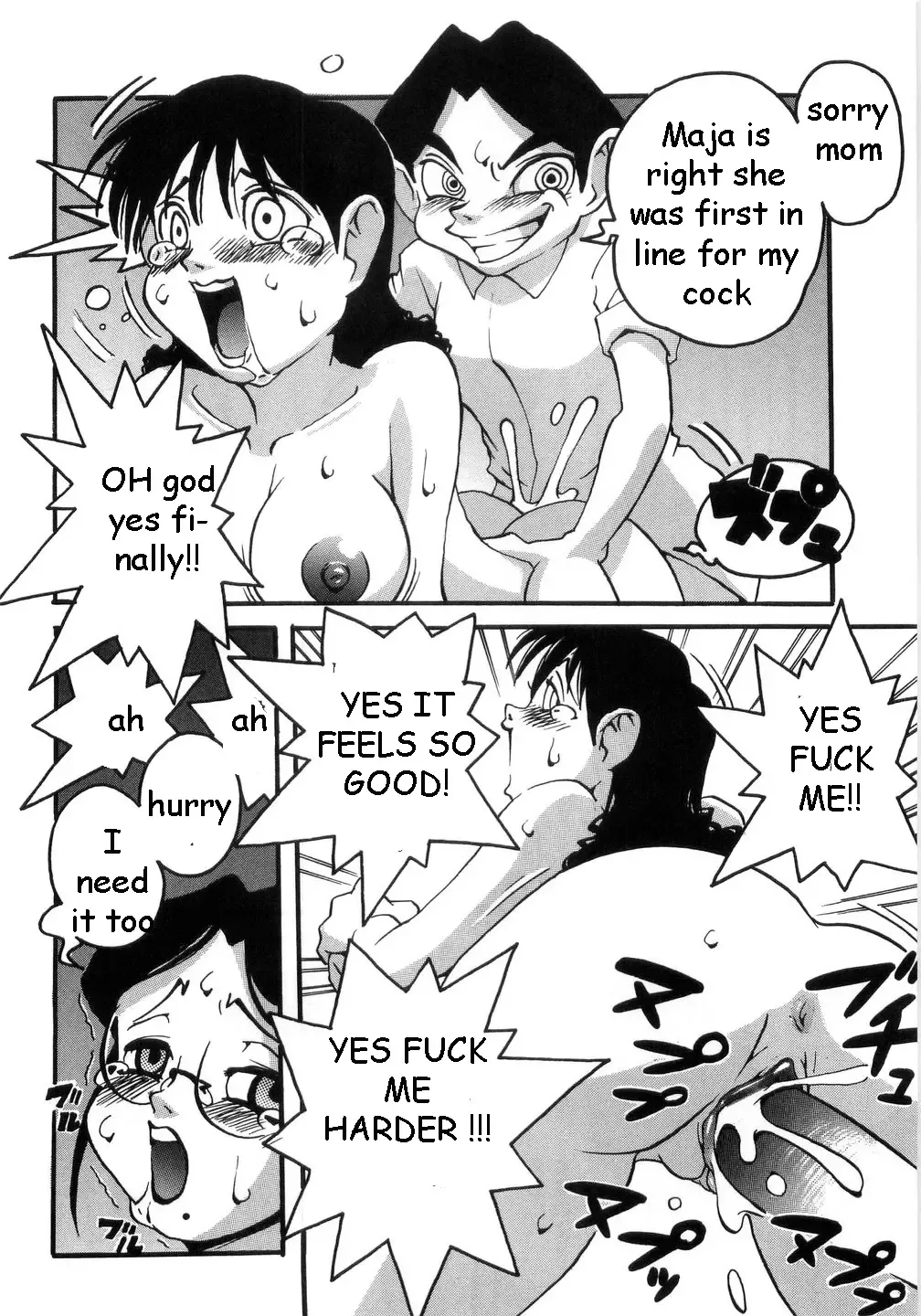 [Penguindou] Lust Spray Fhentai - Page 10