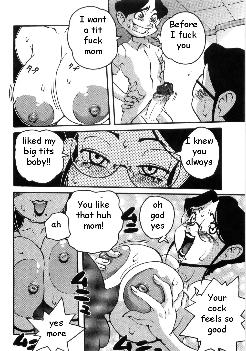 [Penguindou] Lust Spray Fhentai - Page 12
